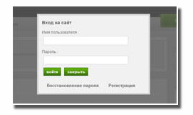 всплывающие окна